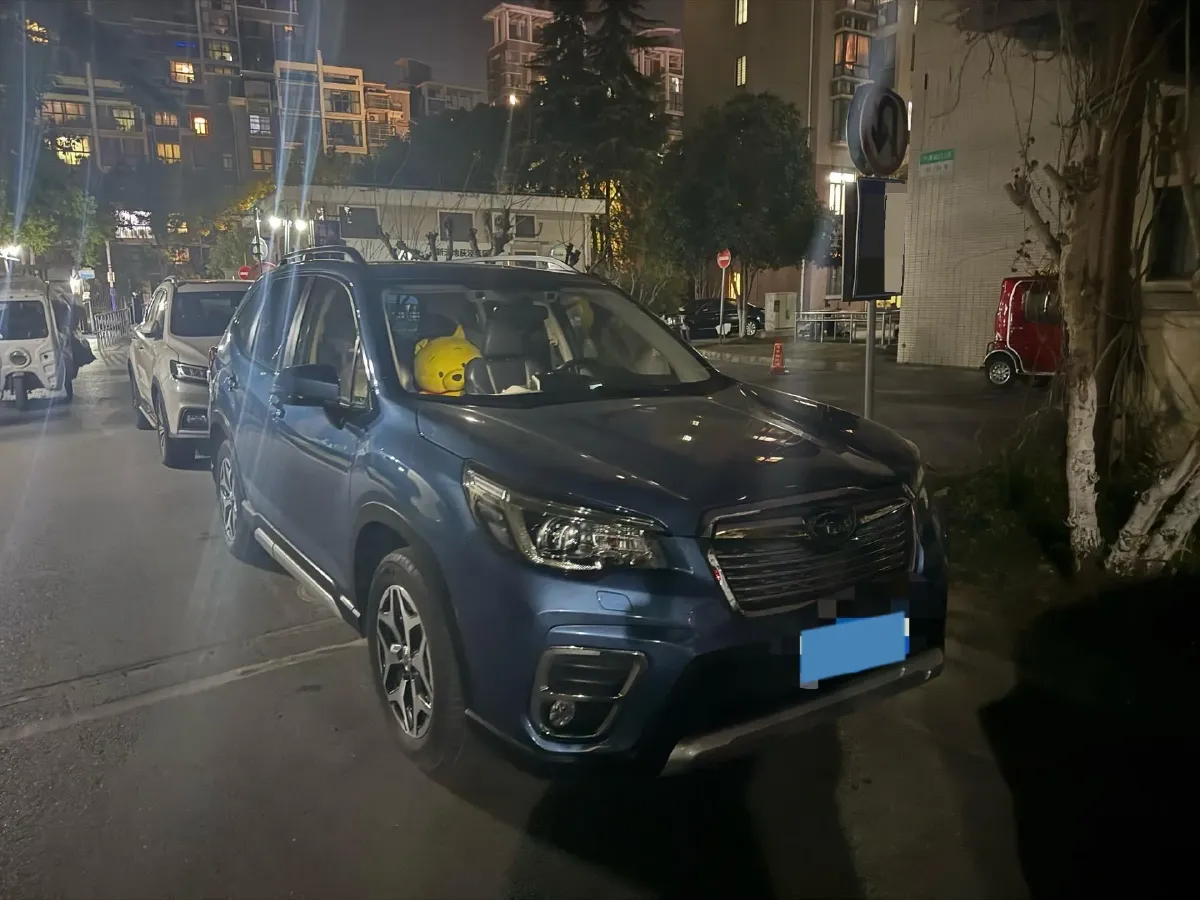 2021 Subaru Forester 2.0L 154HP H4 CVT,autocango,china used car exporter,china ev exporter,chinese used car exporter,chinese used ev exporter