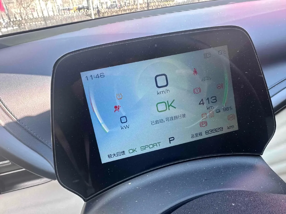 2022 Roewe RX5 MAX 1.5T 181HP L4 6AT,autocango,china used car exporter,china ev exporter,chinese used car exporter,chinese used ev exporter