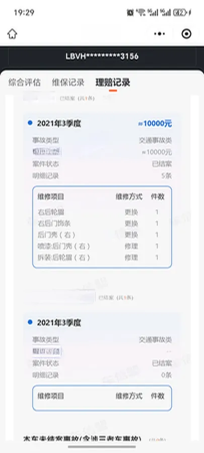 2021 BMW X1 2.0T 192HP L4 7DCT,autocango,china used car exporter,china ev exporter,chinese used car exporter,chinese used ev exporter