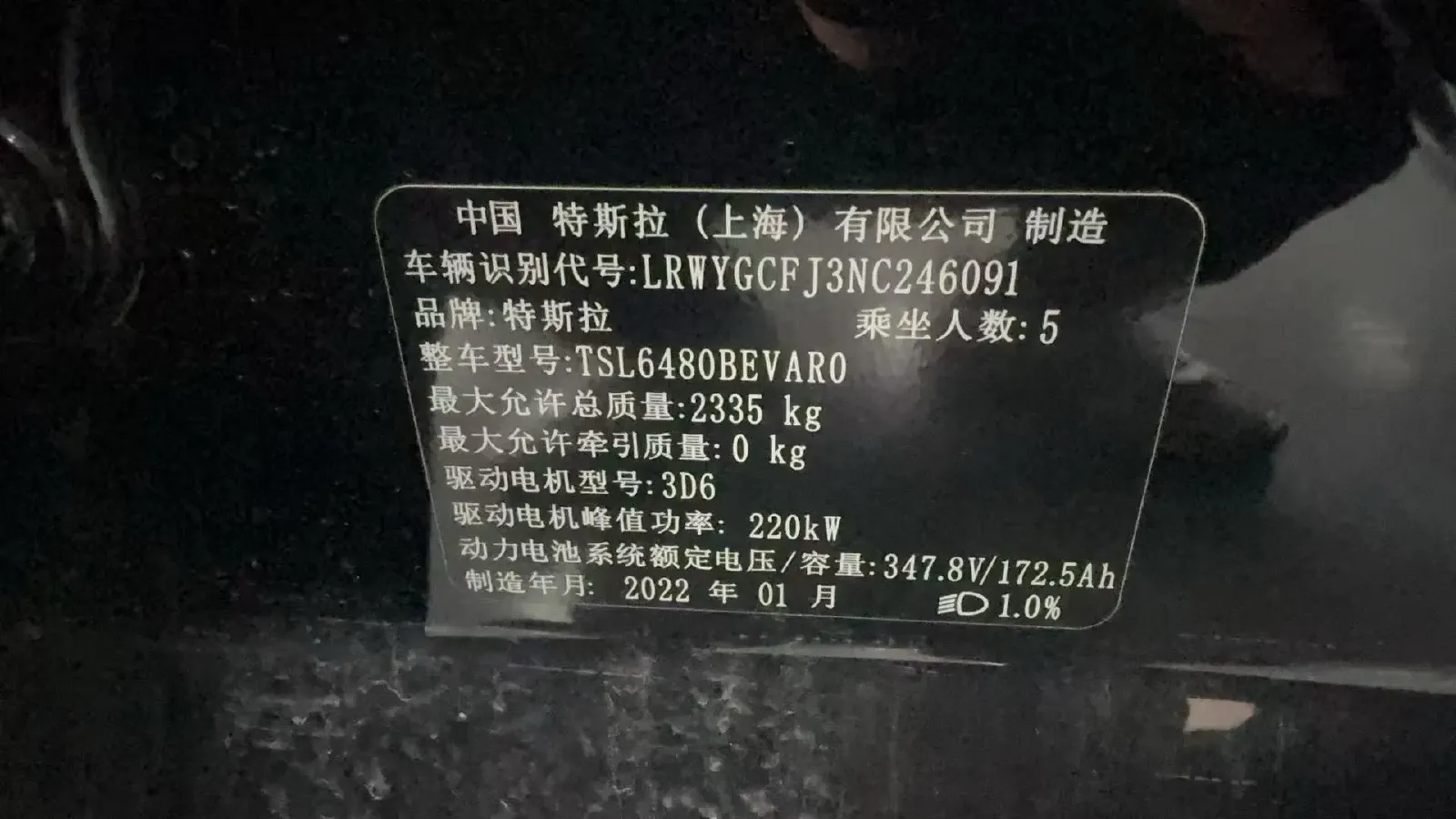 2021 Tesla Model Y BEV 60KWH,autocango,china used car exporter,china ev exporter,chinese used car exporter,chinese used ev exporter