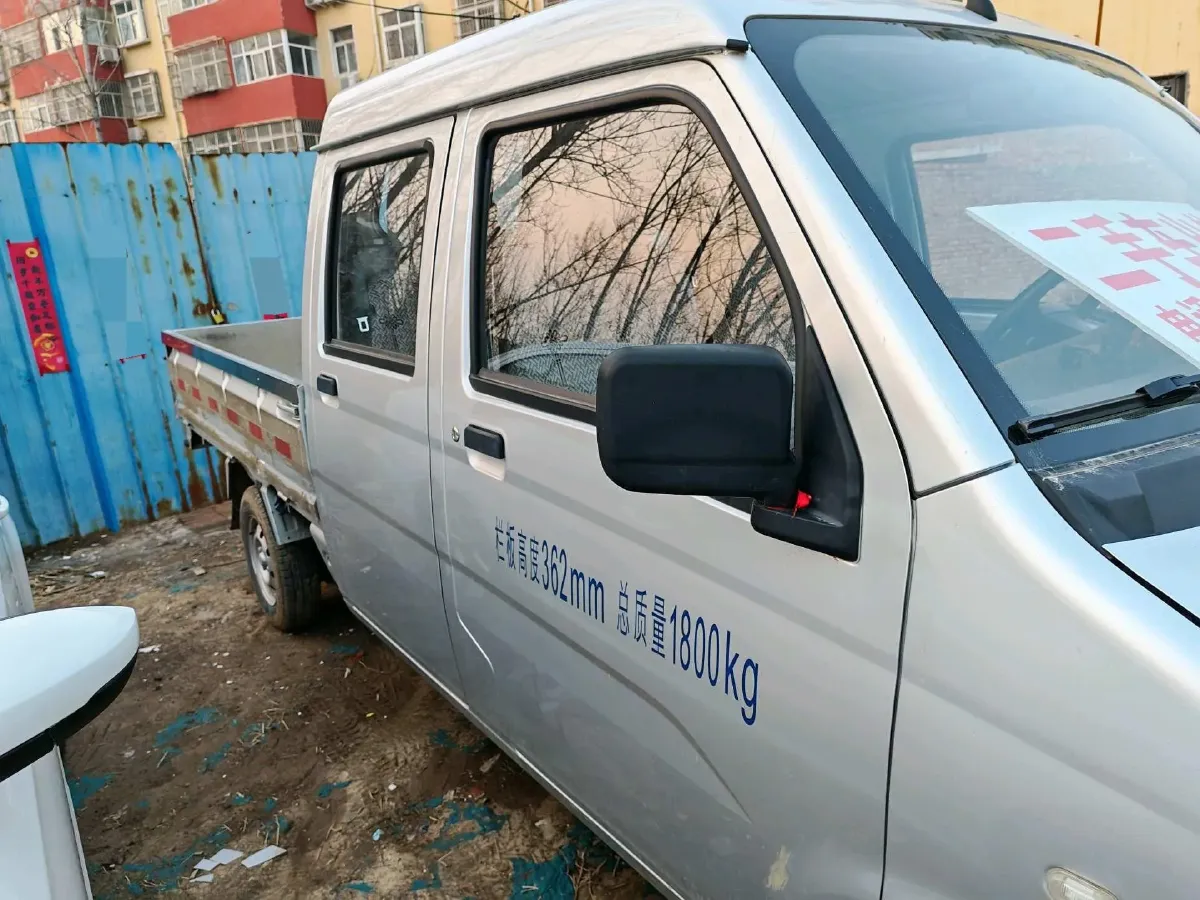 2020 WuLing ZhiGuang Mini Truck 1.2L 76HP L4 5MT,autocango,china used car exporter,china ev exporter,chinese used car exporter,chinese used ev exporter