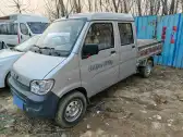 2020 WULING ZHIGUANG MINI TRUCK,autocango,china used car exporter,china ev exporter,chinese used car exporter,chinese used ev exporter
