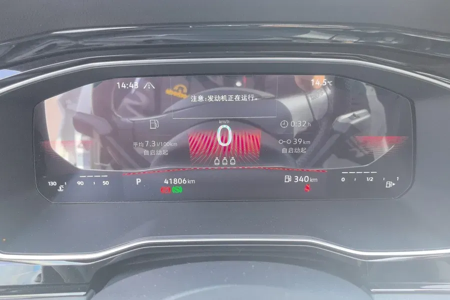 2022 Volkswagen Sagitar 1.4T 150HP L4 7DCT,autocango,china used car exporter,china ev exporter,chinese used car exporter,chinese used ev exporter