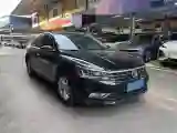 2017 BAIC BJEV EX BEV 38.6KWH