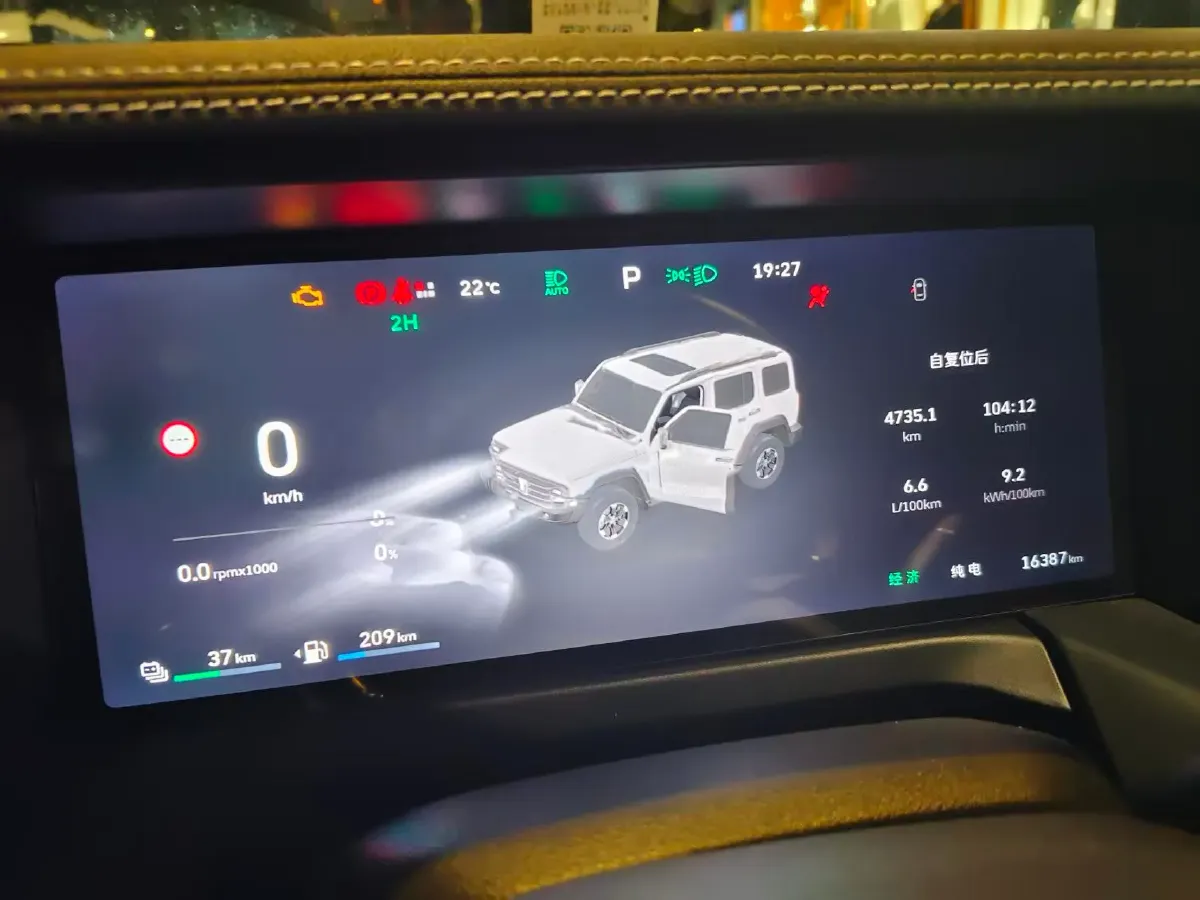 2025 Tank 300 2.0T 252HP L4 9AT PHEV,autocango,china used car exporter,china ev exporter,chinese used car exporter,chinese used ev exporter