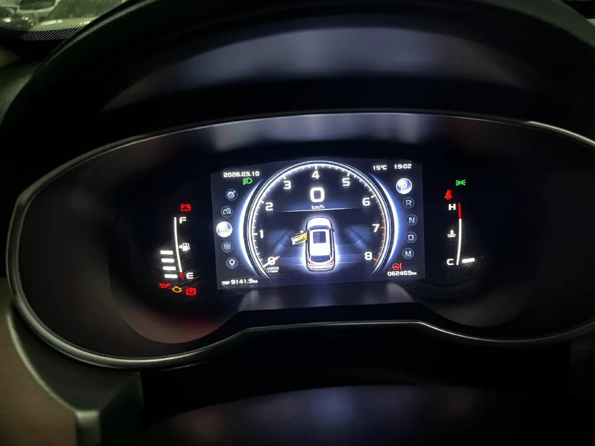 2018 Geely Azkarra 1.8T 184HP L4 6AT,autocango,china used car exporter,china ev exporter,chinese used car exporter,chinese used ev exporter