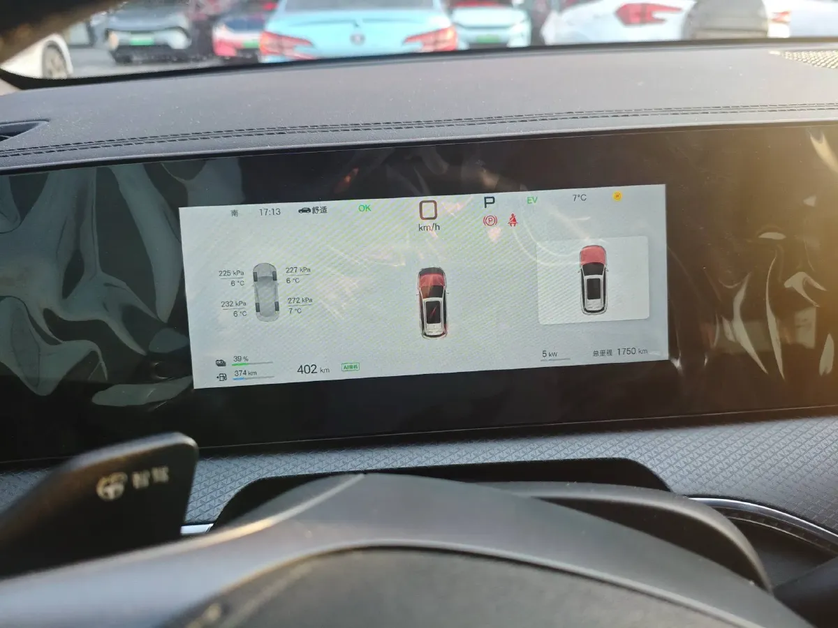 2025 BYD Song Pro 1.5L 101HP L4 E-CVT PHEV 18.3KWH,autocango,china used car exporter,china ev exporter,chinese used car exporter,chinese used ev exporter