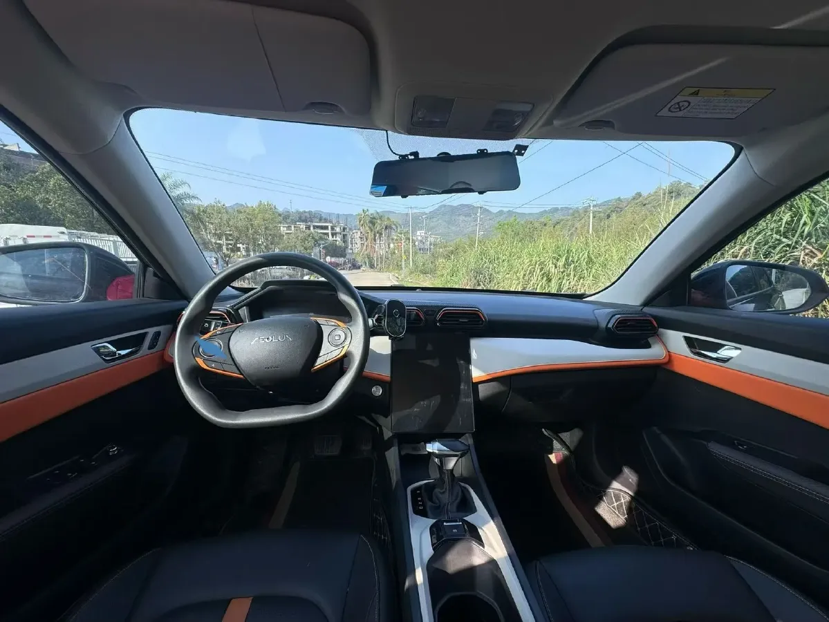 2023 DongFeng Aeolus YiXuan 1.5L 125HP L4 6DCT,autocango,china used car exporter,china ev exporter,chinese used car exporter,chinese used ev exporter