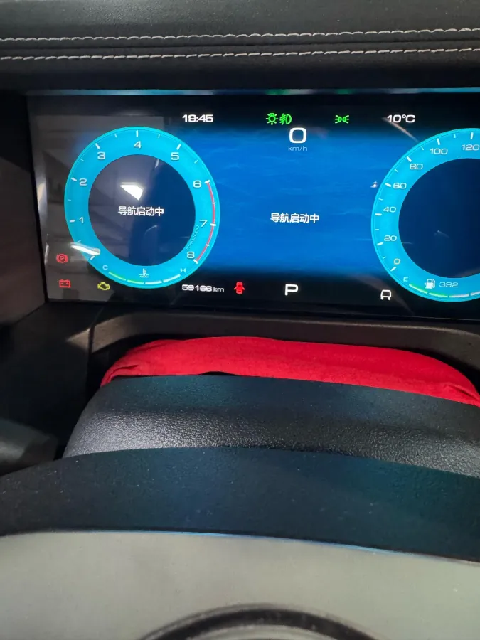 2023 Tank 300 2.0T 227HP L4 8AT,autocango,china used car exporter,china ev exporter,chinese used car exporter,chinese used ev exporter