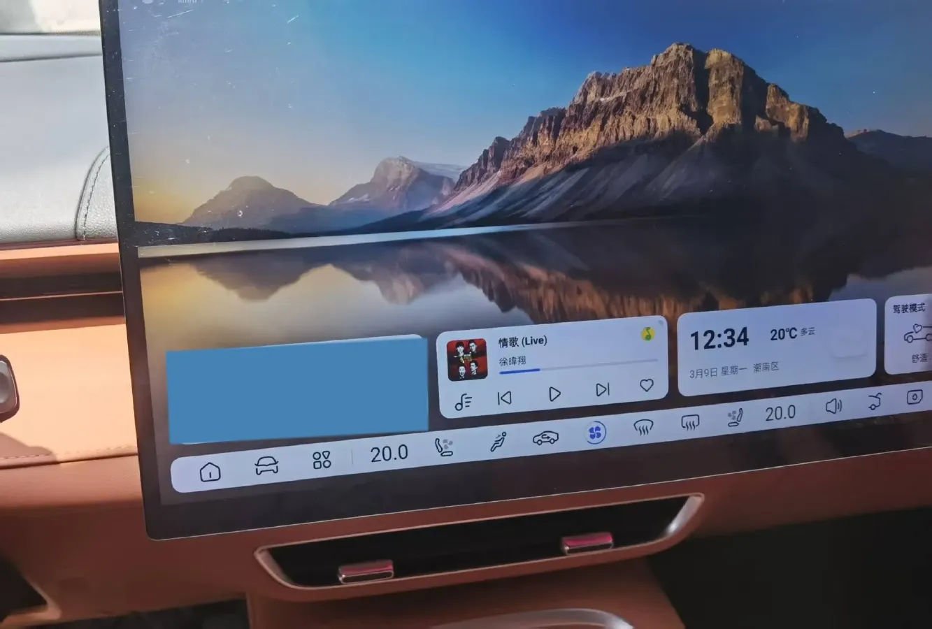 2024 JAC Refine RefineRF8 2.0T 253HP L4 8AT,autocango,china used car exporter,china ev exporter,chinese used car exporter,chinese used ev exporter