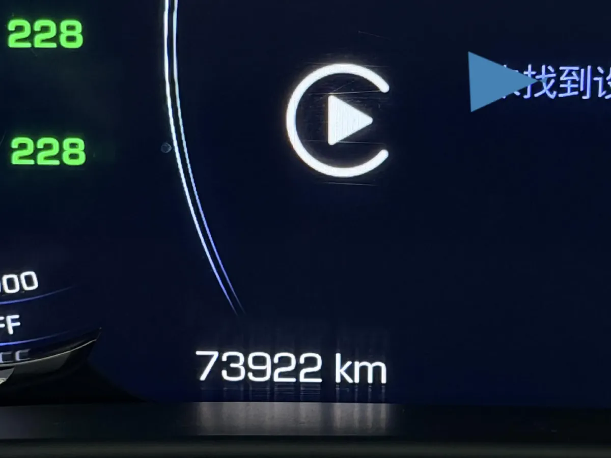 2022 Cadillac CT6 2.0T 237HP L4 10AT,autocango,china used car exporter,china ev exporter,chinese used car exporter,chinese used ev exporter