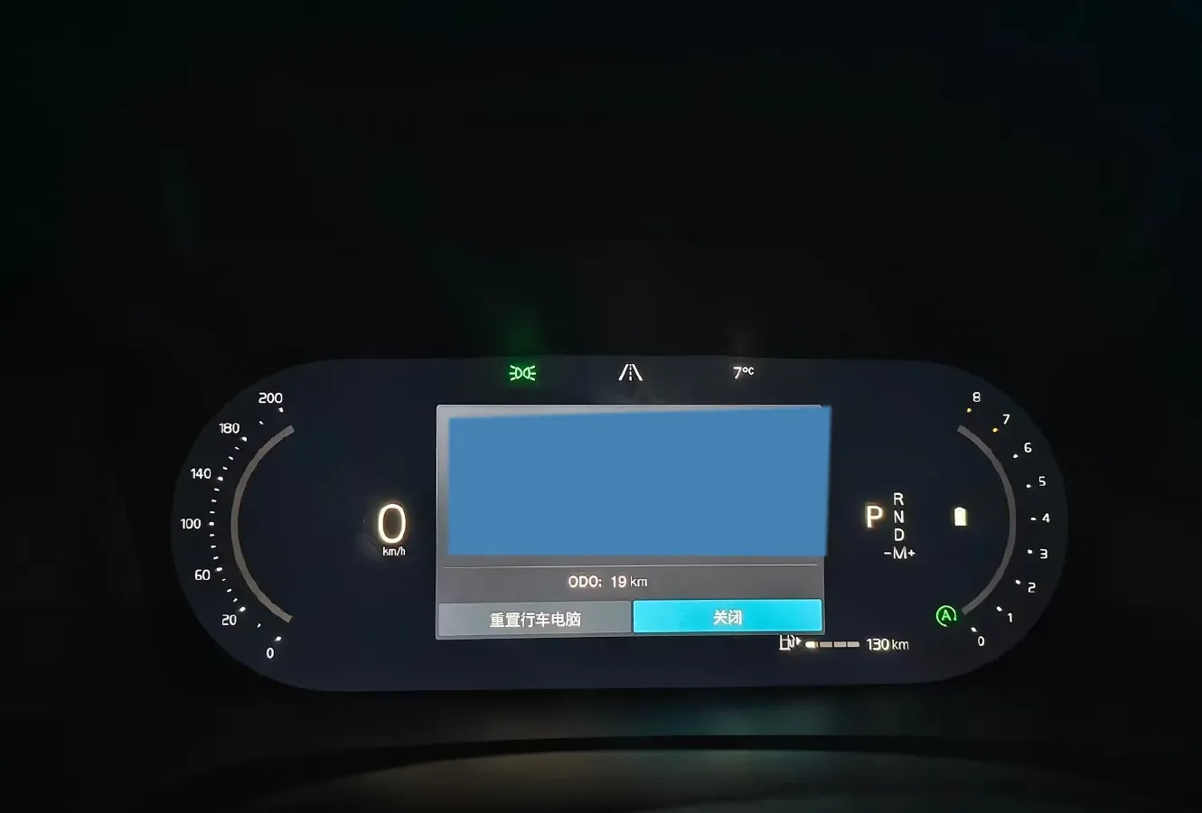 2026 Volvo S90 2.0T 250HP L4 8AT,autocango,china used car exporter,china ev exporter,chinese used car exporter,chinese used ev exporter