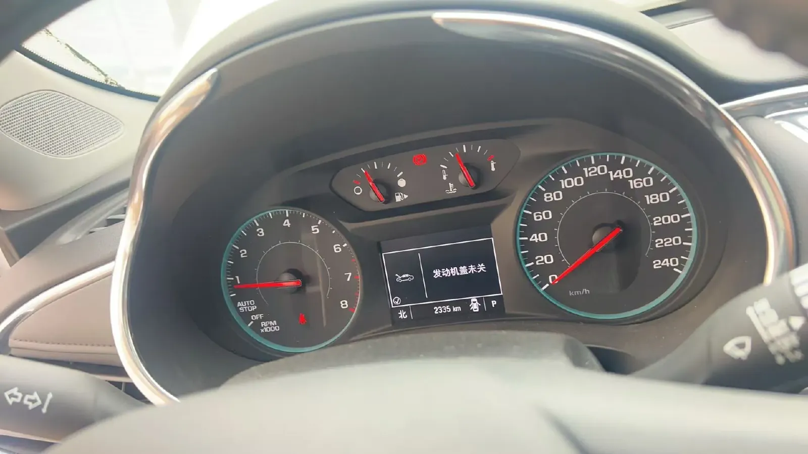 2022 Chevrolet Malibu XL 1.5T 169HP L4 9AT,autocango,china used car exporter,china ev exporter,chinese used car exporter,chinese used ev exporter