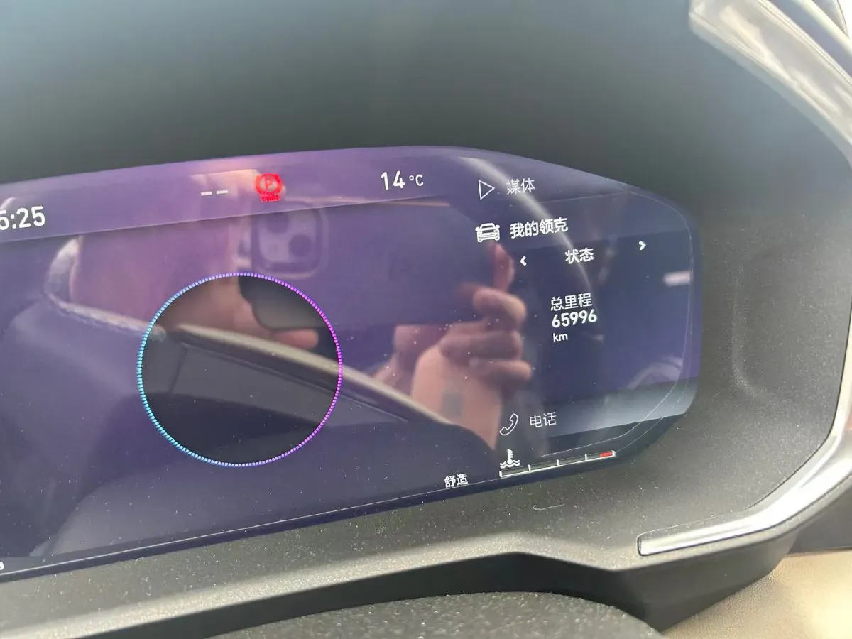 2021 LYNK&CO 01 2.0T 218HP L4 8AT,autocango,china used car exporter,china ev exporter,chinese used car exporter,chinese used ev exporter