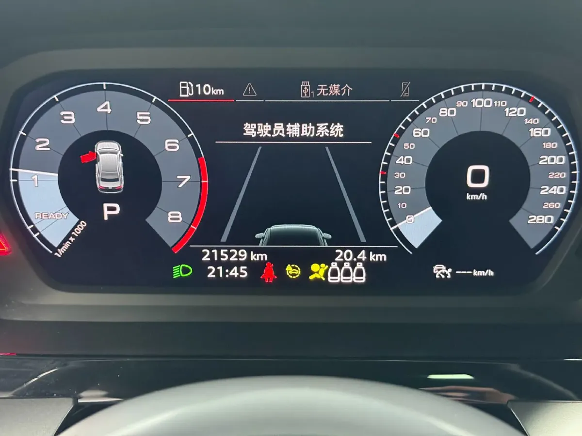 2021 Audi A3 1.4T 150HP L4 7DCT,autocango,china used car exporter,china ev exporter,chinese used car exporter,chinese used ev exporter