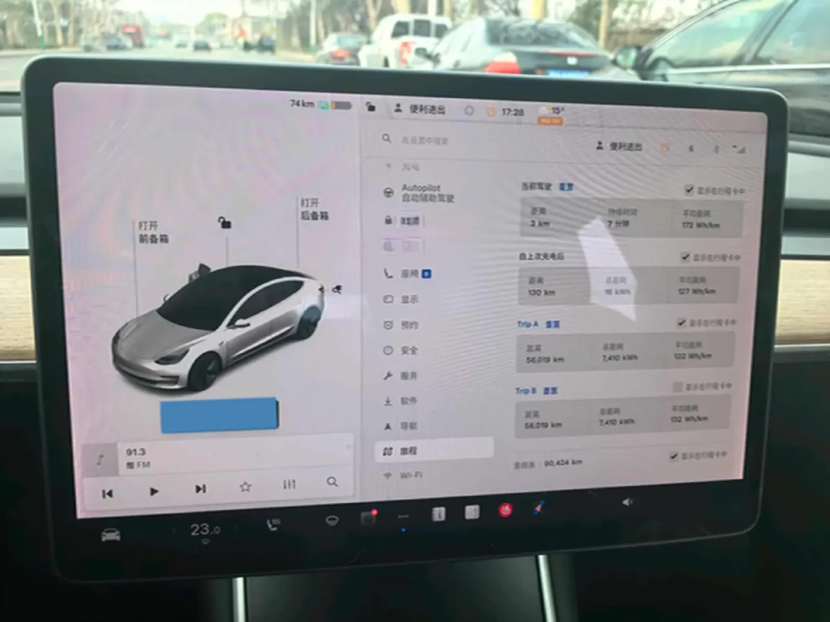 2020 Tesla Model 3 BEV 55KWH,autocango,china used car exporter,china ev exporter,chinese used car exporter,chinese used ev exporter
