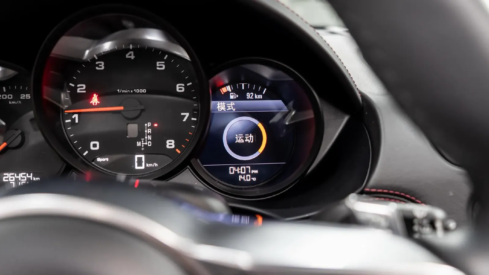 2023 Porsche 718 2.0T 250HP H4 7DCT,autocango,china used car exporter,china ev exporter,chinese used car exporter,chinese used ev exporter