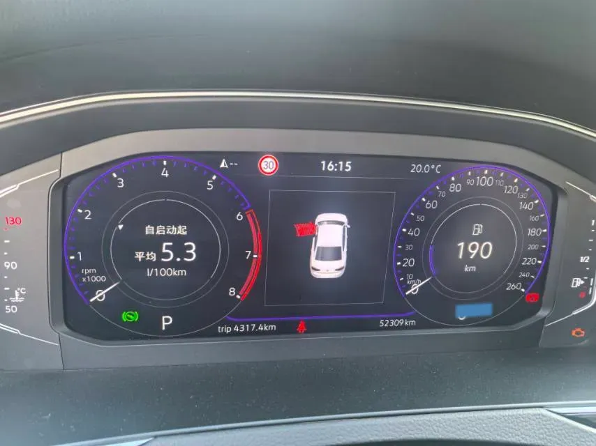 2023 Volkswagen Magotan 2.0T 186HP L4 7DCT,autocango,china used car exporter,china ev exporter,chinese used car exporter,chinese used ev exporter