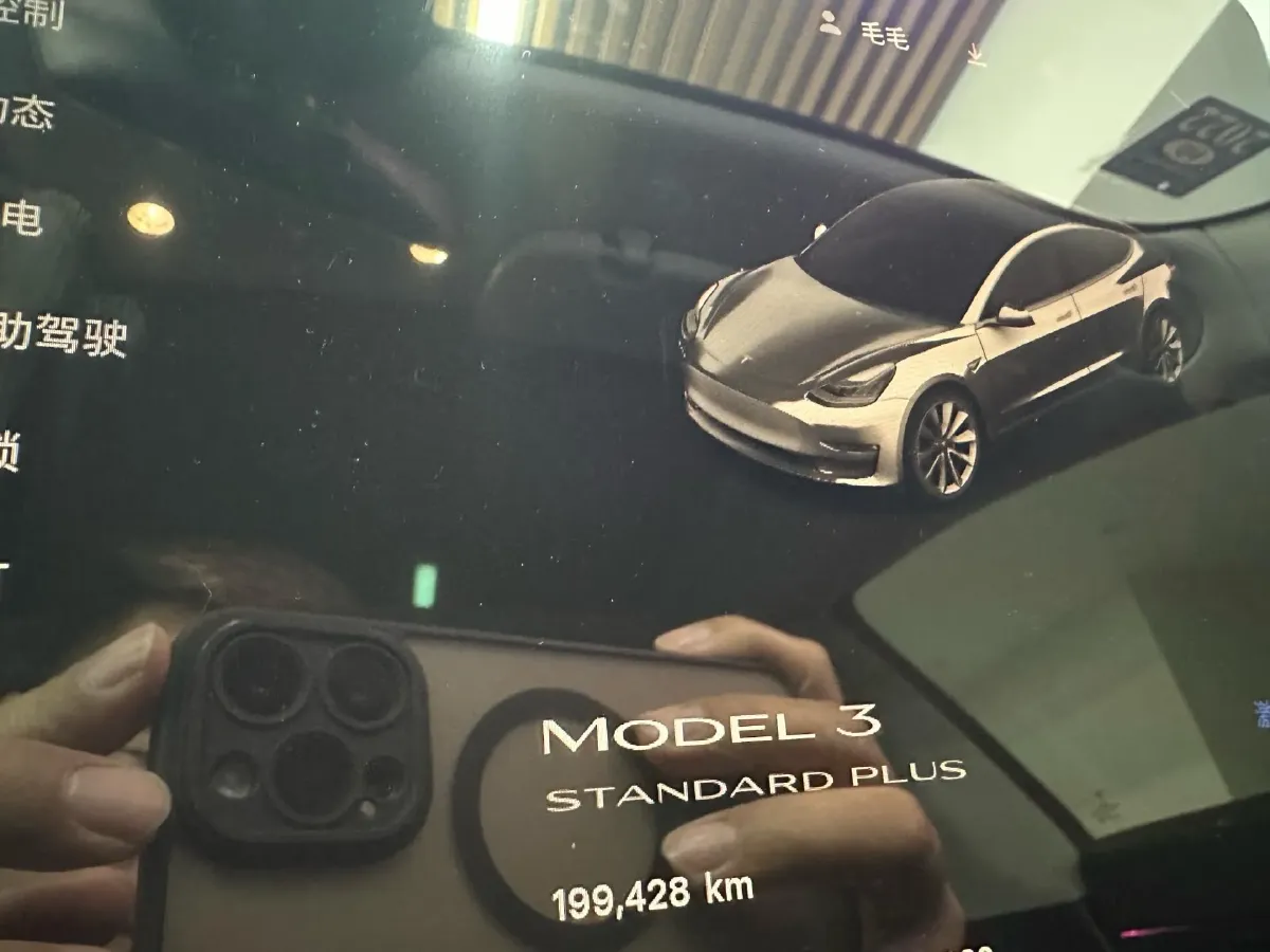 2019 Honda Odyssey 2.0L 146HP L4 E-CVT Hybrid,autocango,china used car exporter,china ev exporter,chinese used car exporter,chinese used ev exporter