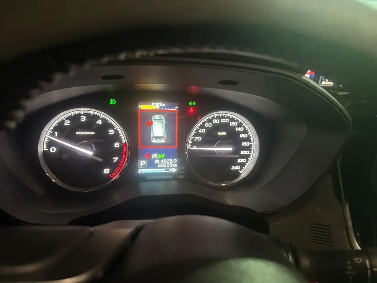 2022 Subaru Forester 2.0L 154HP H4 CVT,autocango,china used car exporter,china ev exporter,chinese used car exporter,chinese used ev exporter