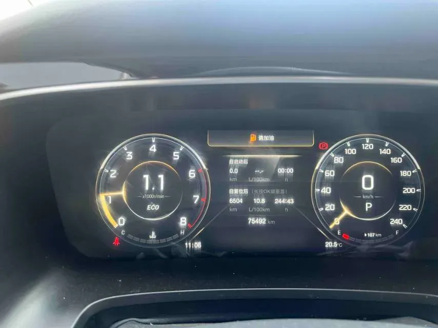 2021 GAC Trumpchi M8 2.0T 252HP L4 8AT,autocango,china used car exporter,china ev exporter,chinese used car exporter,chinese used ev exporter