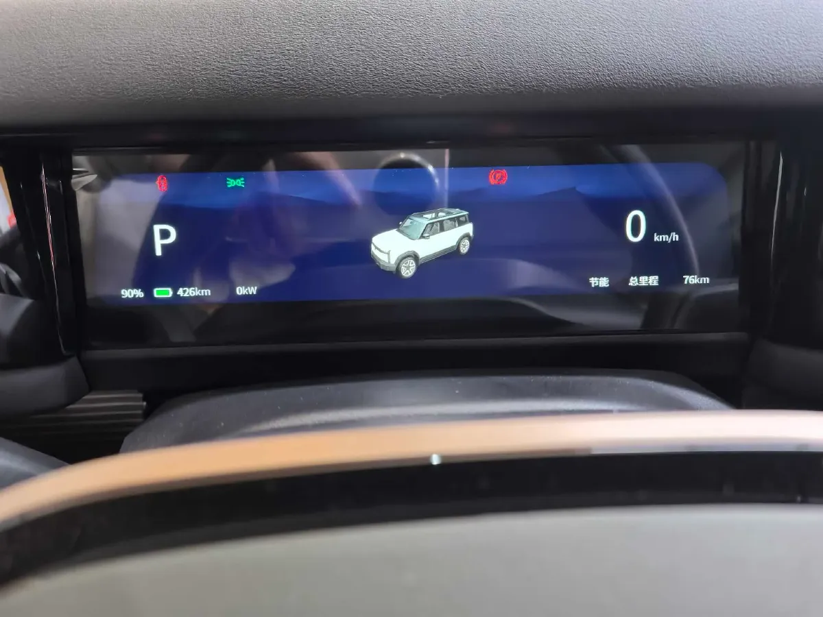 2024 iCAR iCAR 03 BEV 65.69KWH,autocango,china used car exporter,china ev exporter,chinese used car exporter,chinese used ev exporter