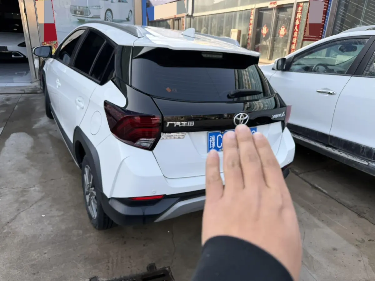 2021 Toyota Yaris L 1.5L 112HP L4 CVT,autocango,china used car exporter,china ev exporter,chinese used car exporter,chinese used ev exporter