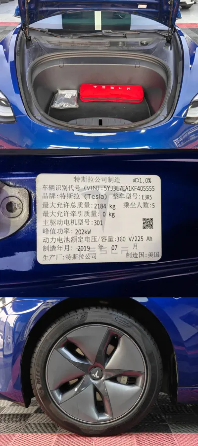 2019 Tesla Model 3 BEV 81KWH,autocango,china used car exporter,china ev exporter,chinese used car exporter,chinese used ev exporter