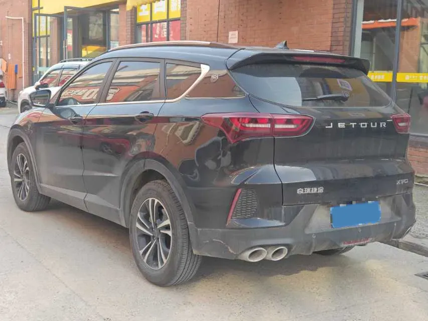 2025 Fulwin FulwinT8 1.5L 102HP L4 1DHT PHEV,autocango,china used car exporter,china ev exporter,chinese used car exporter,chinese used ev exporter