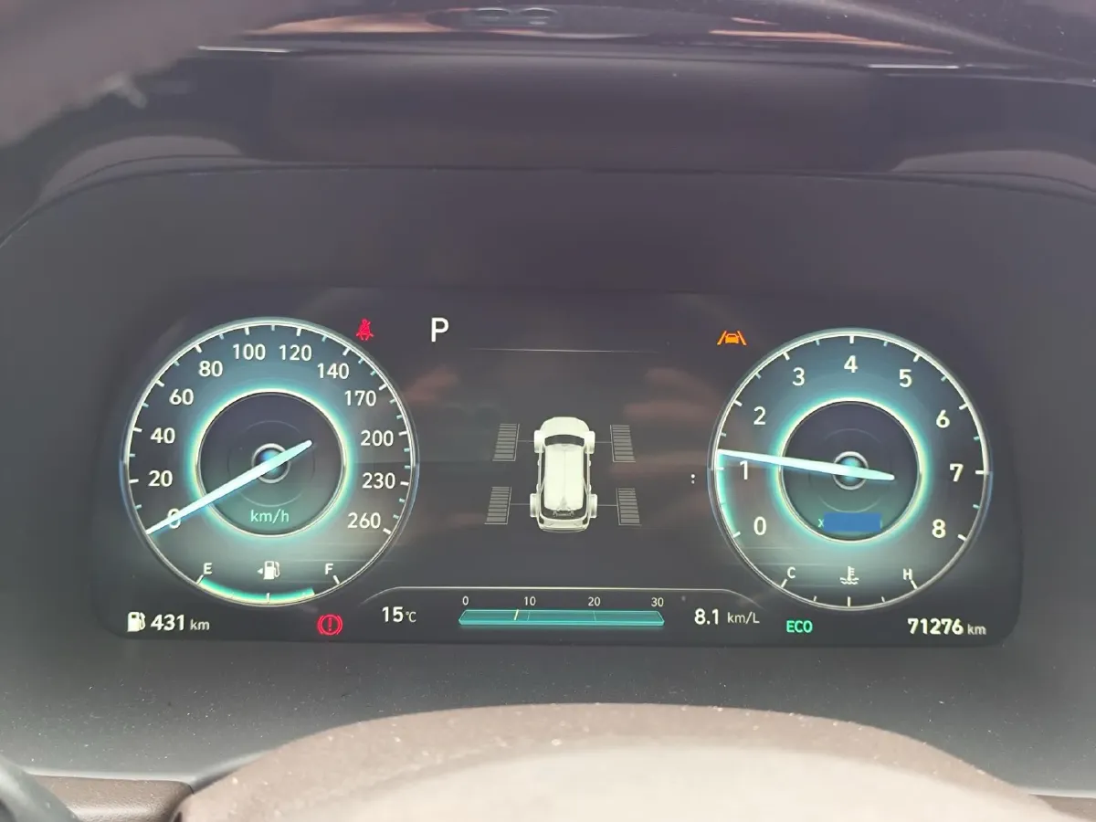 2023 Hyundai Palisade 3.5L 272HP V6 8AT,autocango,china used car exporter,china ev exporter,chinese used car exporter,chinese used ev exporter