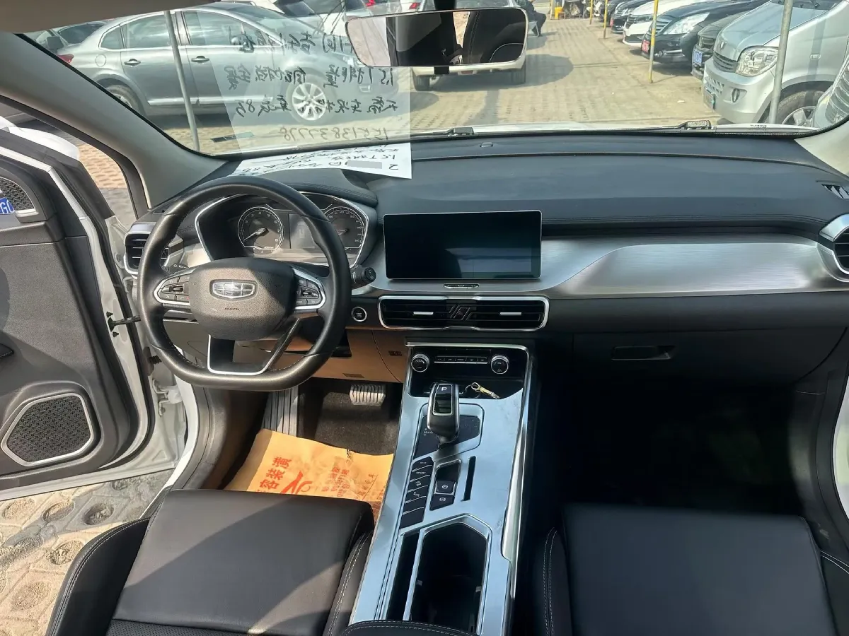 2020 Geely Coolray 1.5T 177HP L3 7DCT,autocango,china used car exporter,china ev exporter,chinese used car exporter,chinese used ev exporter