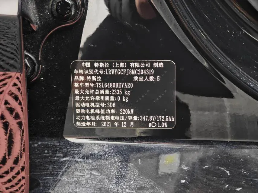 2021 Tesla Model Y BEV 60KWH,autocango,china used car exporter,china ev exporter,chinese used car exporter,chinese used ev exporter