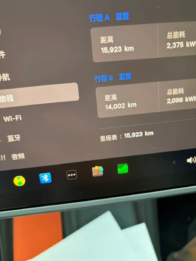 2025 Tesla Model 3 BEV,autocango,china used car exporter,china ev exporter,chinese used car exporter,chinese used ev exporter