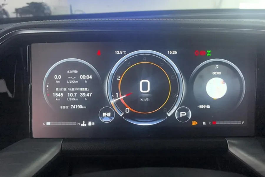 2022 GAC Trumpchi GS8 2.0T 252HP L4 8AT,autocango,china used car exporter,china ev exporter,chinese used car exporter,chinese used ev exporter