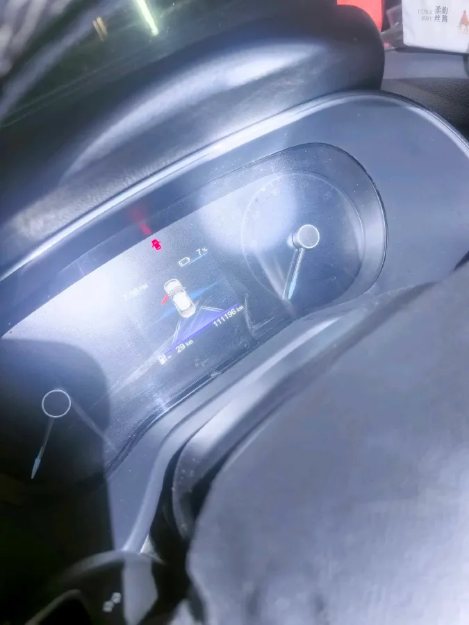 2023 HongQi E-QM5 BEV 82KWH,autocango,china used car exporter,china ev exporter,chinese used car exporter,chinese used ev exporter