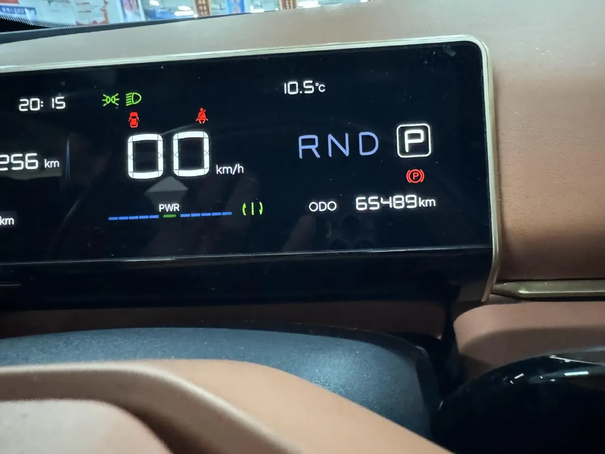 2023 MAXUS G50 1.5T 181HP L4 7DCT,autocango,china used car exporter,china ev exporter,chinese used car exporter,chinese used ev exporter