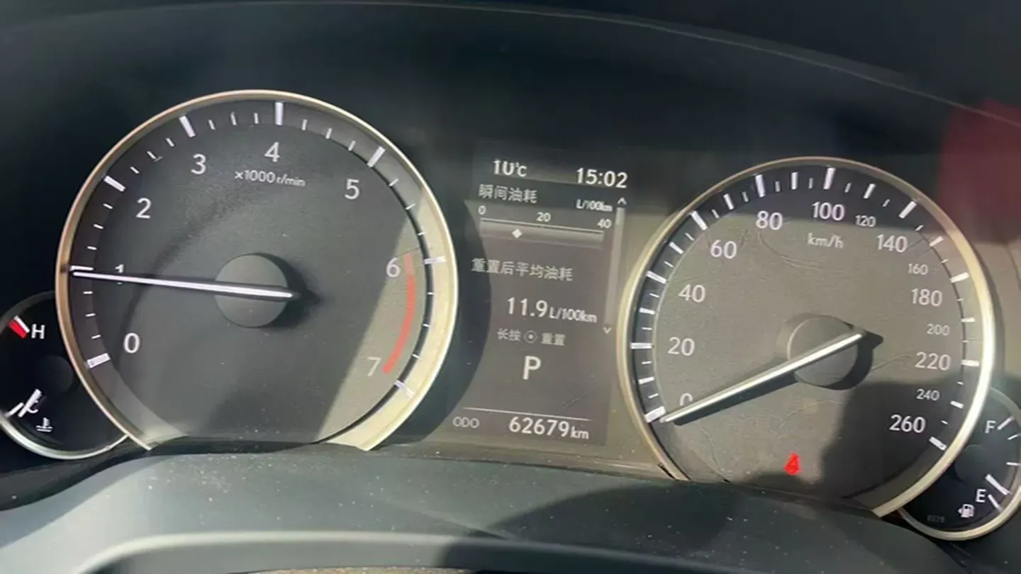 2020 Lexus RX 2.0T 231HP L4 6AT,autocango,china used car exporter,china ev exporter,chinese used car exporter,chinese used ev exporter