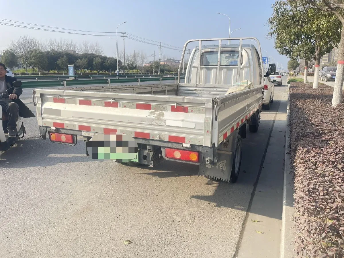 2023 FeiDi HV5 1.5T 122HP L4 PHEV 41.6KWH,autocango,china used car exporter,china ev exporter,chinese used car exporter,chinese used ev exporter