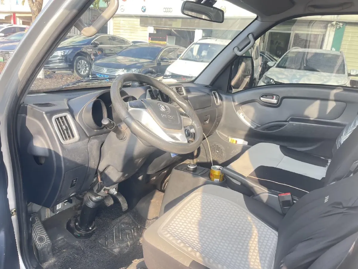 2023 FeiDi HV5 1.5T 122HP L4 PHEV 41.6KWH,autocango,china used car exporter,china ev exporter,chinese used car exporter,chinese used ev exporter