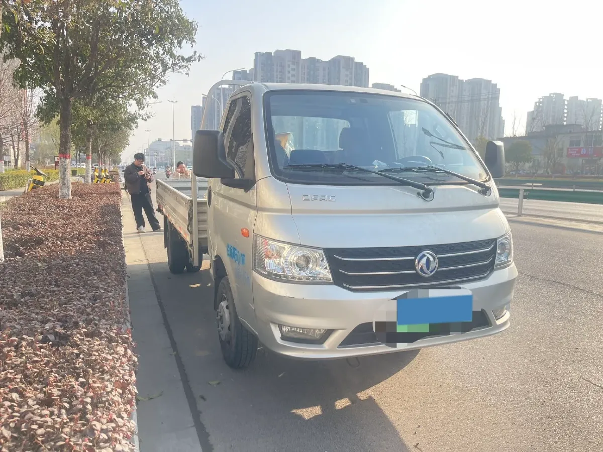 2023 FeiDi HV5 1.5T 122HP L4 PHEV 41.6KWH,autocango,china used car exporter,china ev exporter,chinese used car exporter,chinese used ev exporter