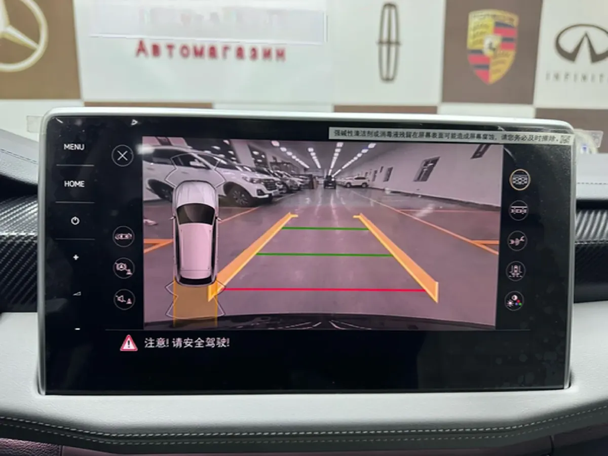 2023 Volkswagen Tayron 1.4T 150HP L4 7DCT,autocango,china used car exporter,china ev exporter,chinese used car exporter,chinese used ev exporter