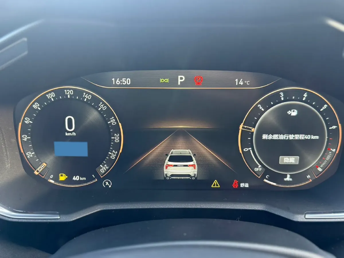 2021 LYNK&CO 01 2.0T 218HP L4 8AT,autocango,china used car exporter,china ev exporter,chinese used car exporter,chinese used ev exporter