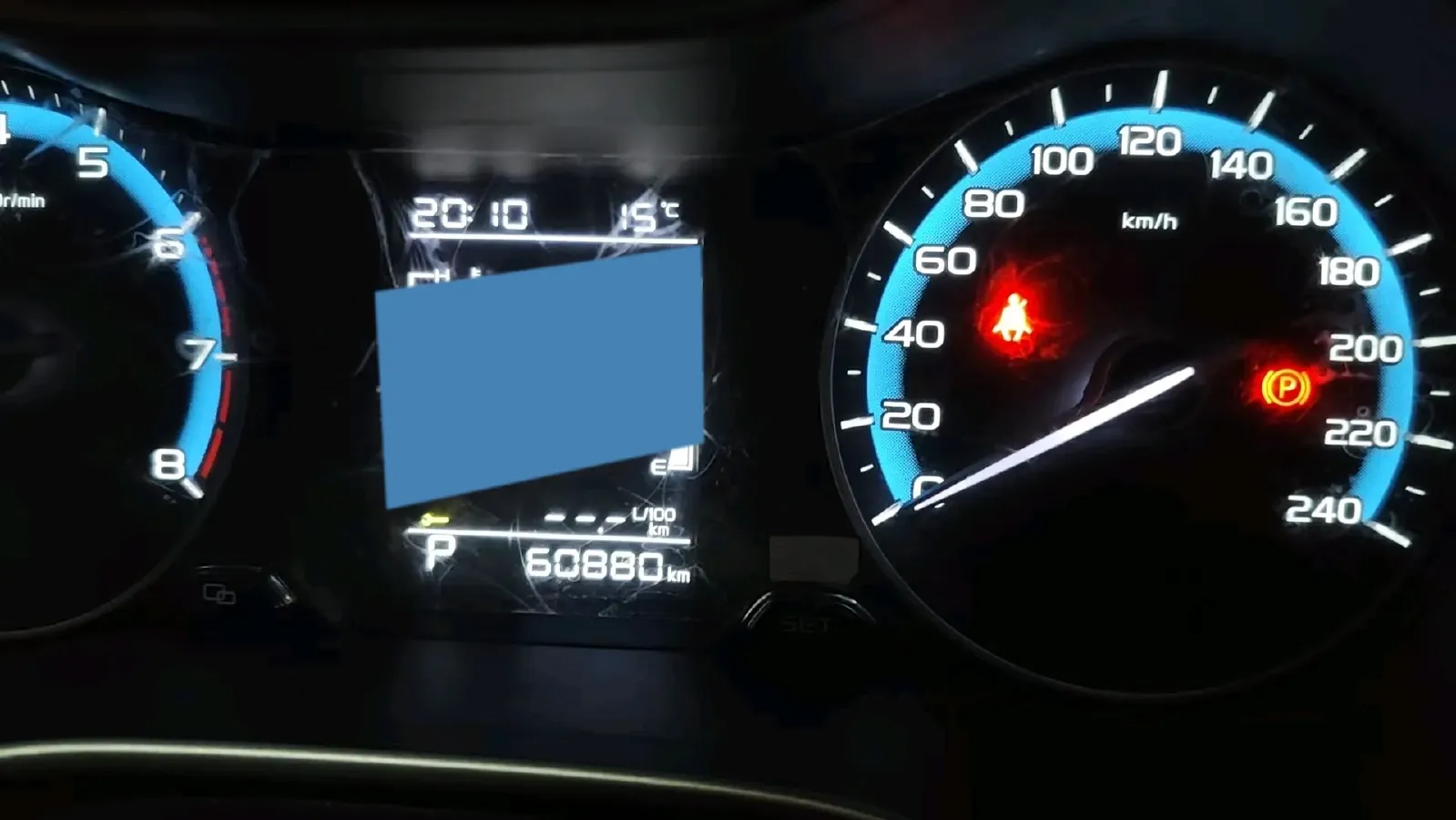 2021 BaoJun 530 1.5T 147HP L4 CVT,autocango,china used car exporter,china ev exporter,chinese used car exporter,chinese used ev exporter