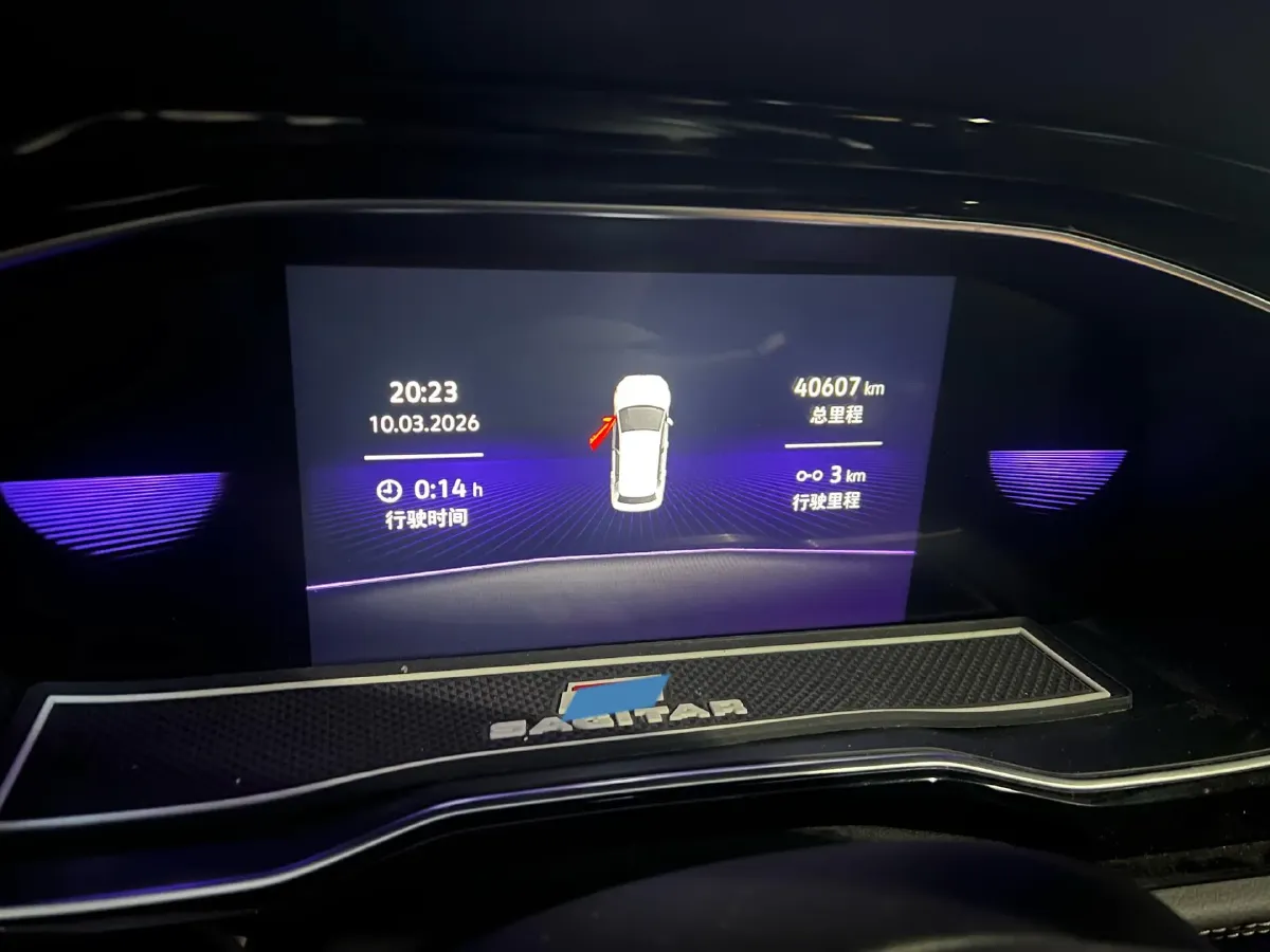 2021 Volkswagen Sagitar 1.4T 150HP L4 7DCT,autocango,china used car exporter,china ev exporter,chinese used car exporter,chinese used ev exporter