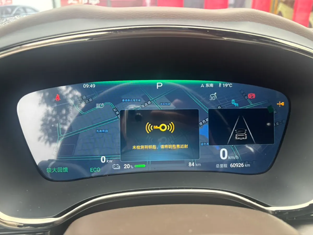 2024 BYD Han BEV 60.48KWH,autocango,china used car exporter,china ev exporter,chinese used car exporter,chinese used ev exporter