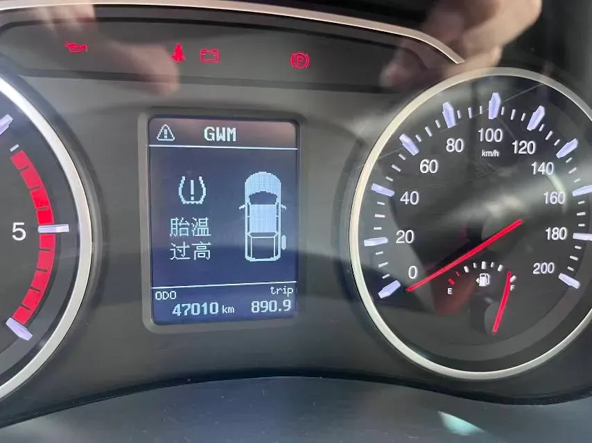 2019 Great Wall Wingle 7 2.0T 156HP L4 6MT,autocango,china used car exporter,china ev exporter,chinese used car exporter,chinese used ev exporter