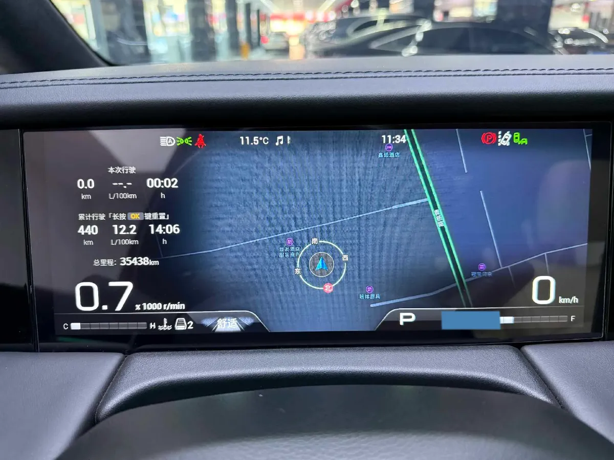 2023 GAC Trumpchi M8 2.0T 252HP L4 8AT,autocango,china used car exporter,china ev exporter,chinese used car exporter,chinese used ev exporter