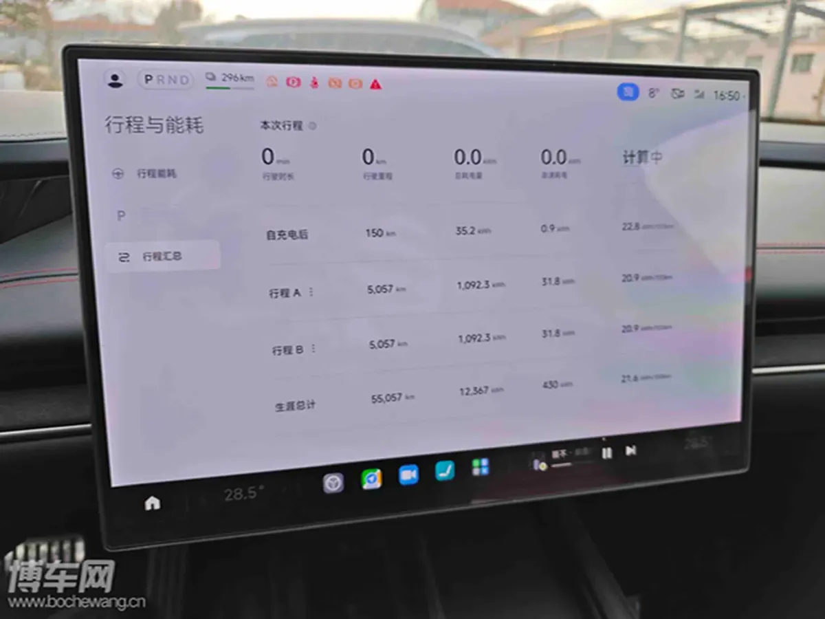 2024 MI SU7 BEV 101KWH,autocango,china used car exporter,china ev exporter,chinese used car exporter,chinese used ev exporter