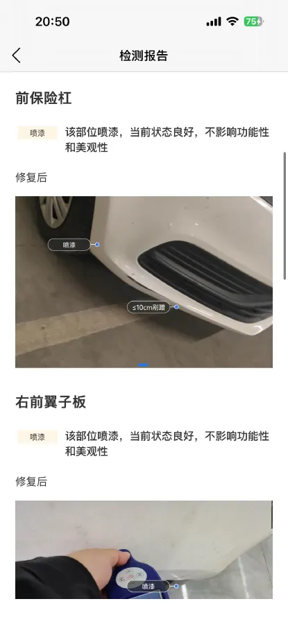 2016 Volkswagen Polo 1.4L 90HP L4 6AT,autocango,china used car exporter,china ev exporter,chinese used car exporter,chinese used ev exporter