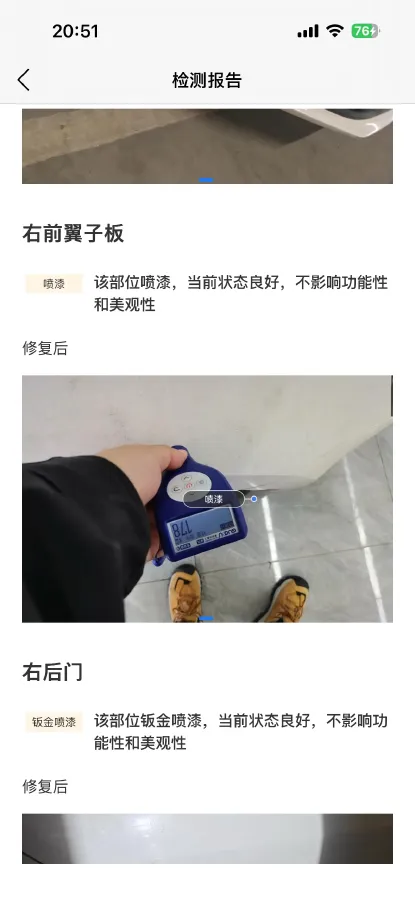 2016 Volkswagen Polo 1.4L 90HP L4 6AT,autocango,china used car exporter,china ev exporter,chinese used car exporter,chinese used ev exporter